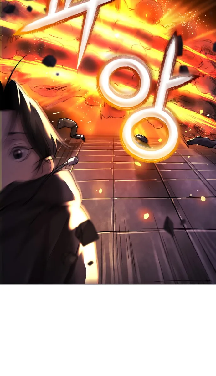 Cosmic Heavenly Demon 3077 Chapter 3 page 68 - 