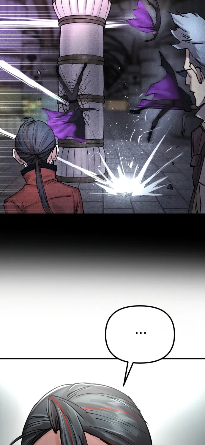 Cosmic Heavenly Demon 3077 Chapter 4 page 12 - 