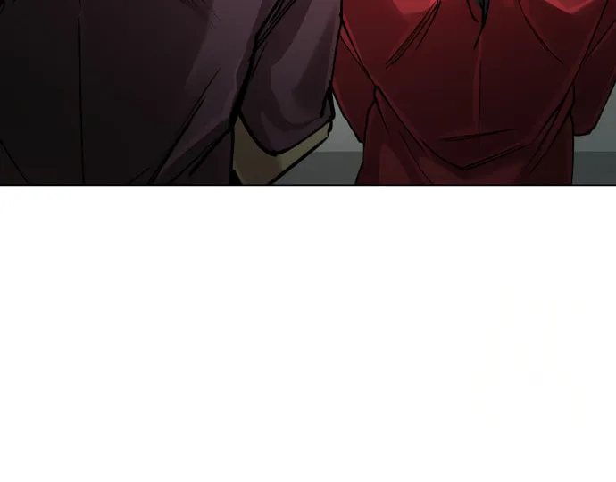Cosmic Heavenly Demon 3077 Chapter 4 page 7 - 
