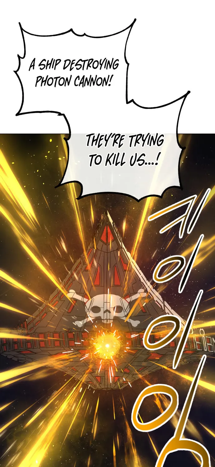 Cosmic Heavenly Demon 3077 Chapter 4 page 93 - 