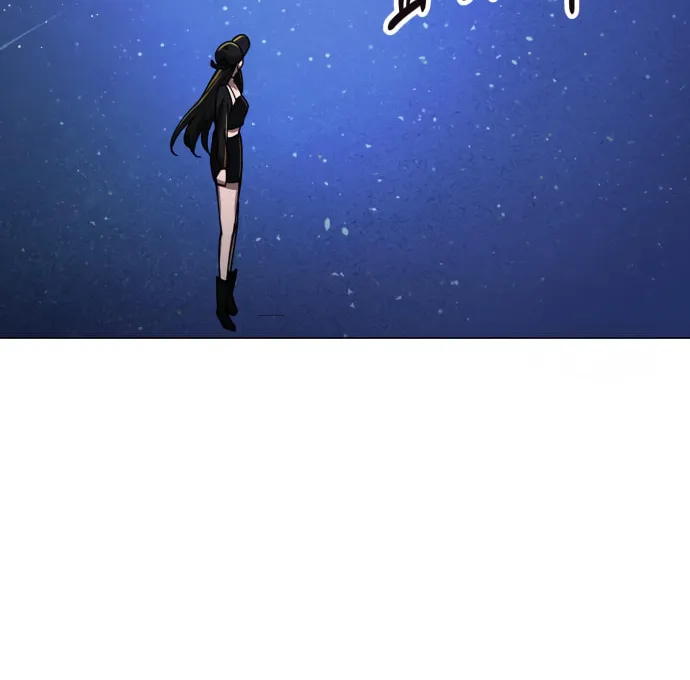 Cosmic Heavenly Demon 3077 Chapter 5 page 134 - 