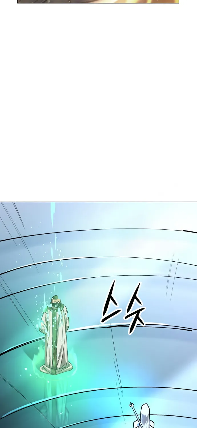 Cosmic Heavenly Demon 3077 Chapter 5 page 16 - 