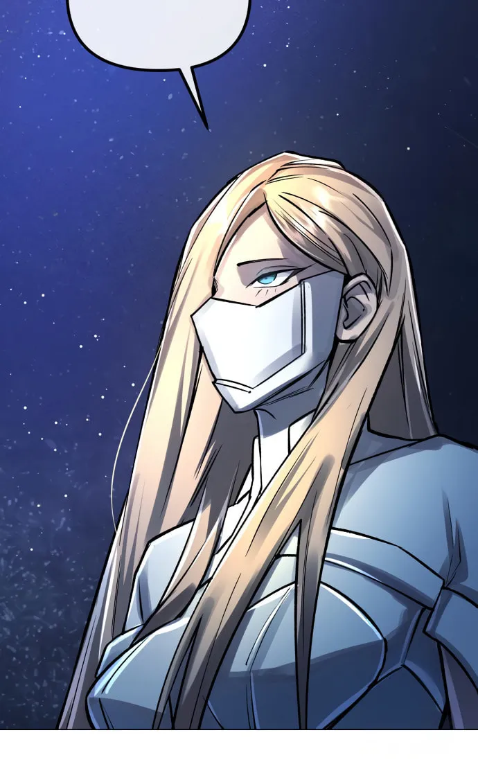 Cosmic Heavenly Demon 3077 Chapter 5 page 19 - 
