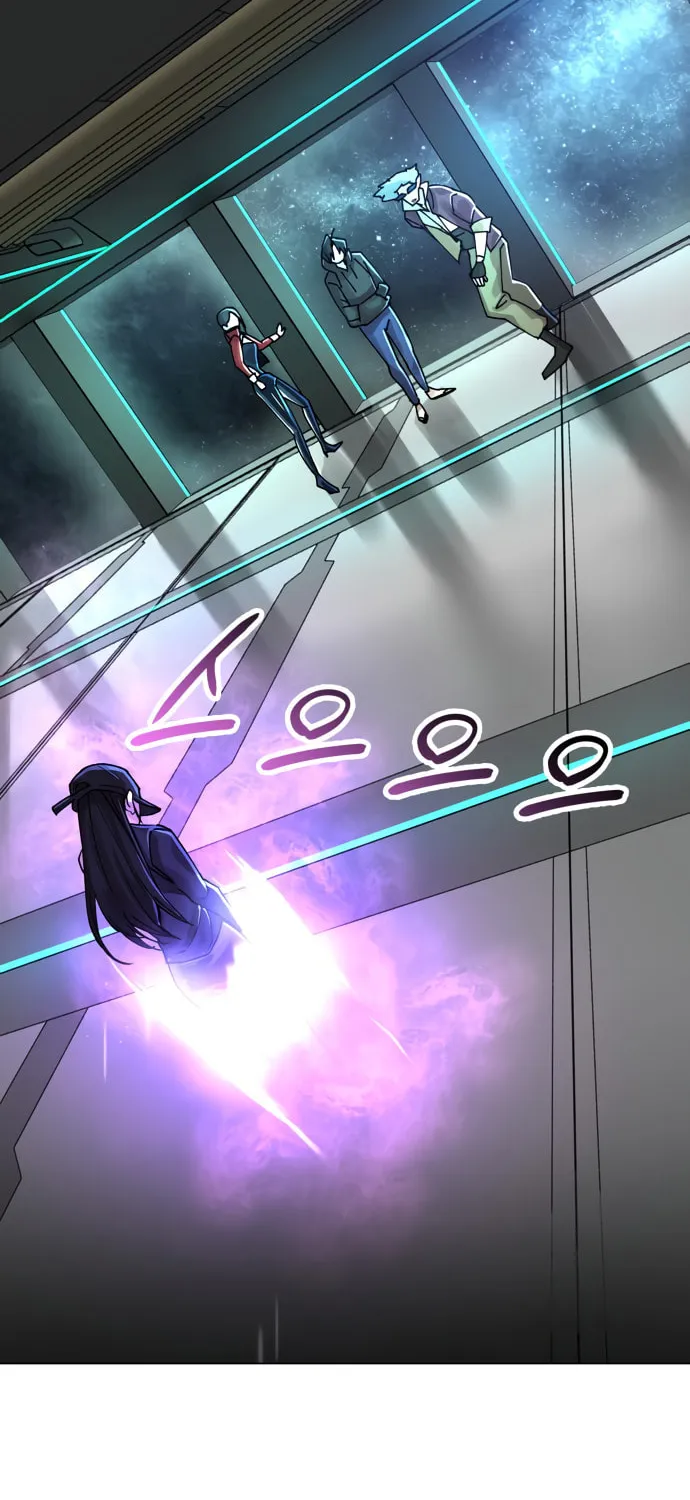 Cosmic Heavenly Demon 3077 Chapter 5 page 60 - 