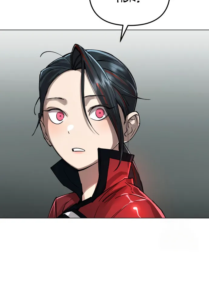 Cosmic Heavenly Demon 3077 Chapter 5 page 77 - 
