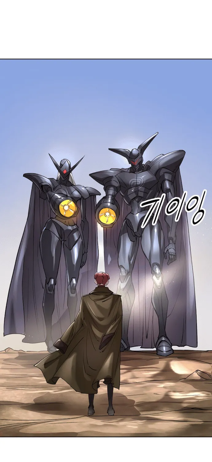 Cosmic Heavenly Demon 3077 Chapter 50 page 22 - 