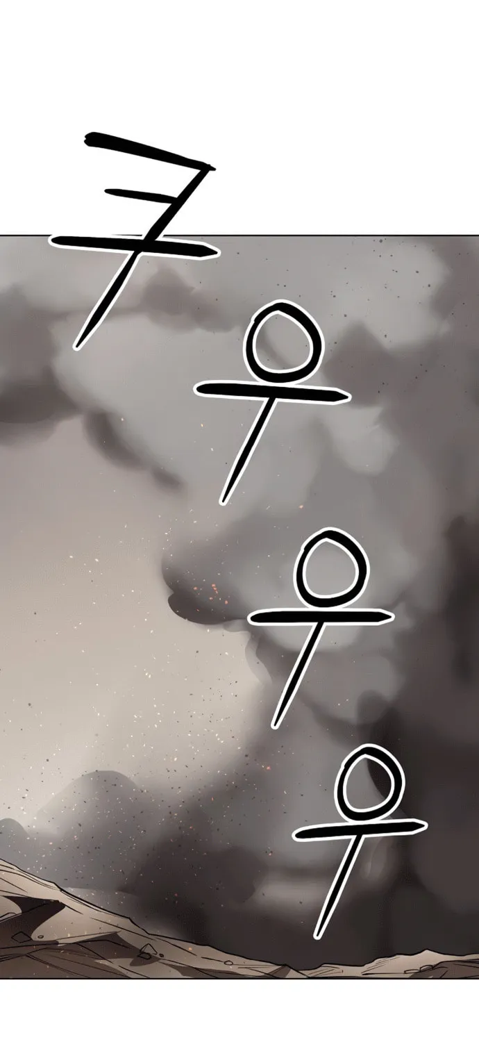 Cosmic Heavenly Demon 3077 Chapter 50 page 28 - 