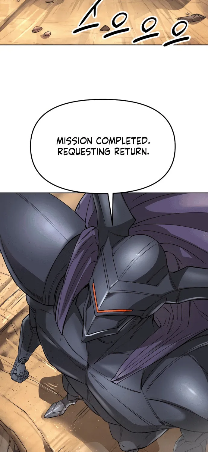 Cosmic Heavenly Demon 3077 Chapter 50 page 30 - 