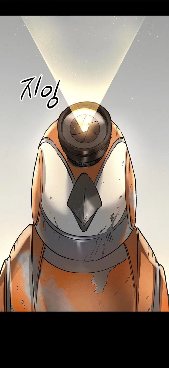 Cosmic Heavenly Demon 3077 Chapter 50 page 4 - 