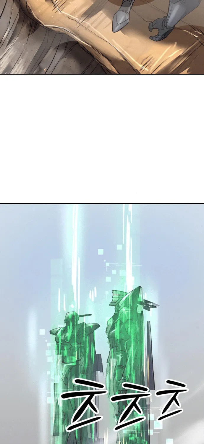 Cosmic Heavenly Demon 3077 Chapter 50 page 31 - 