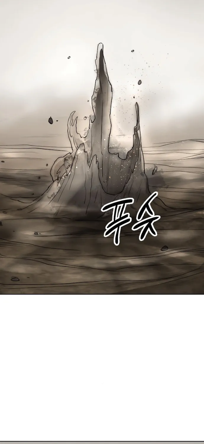 Cosmic Heavenly Demon 3077 Chapter 50 page 35 - 