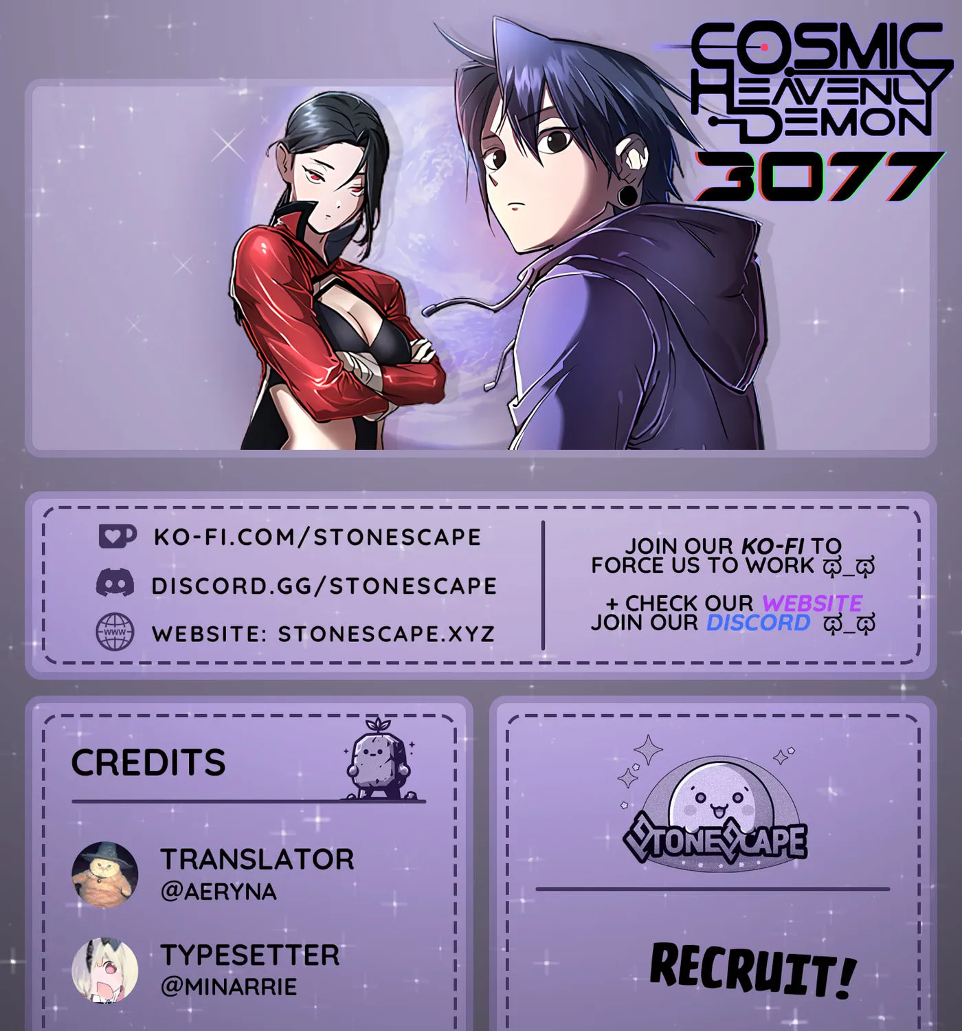 Cosmic Heavenly Demon 3077 Chapter 51 page 1 - 