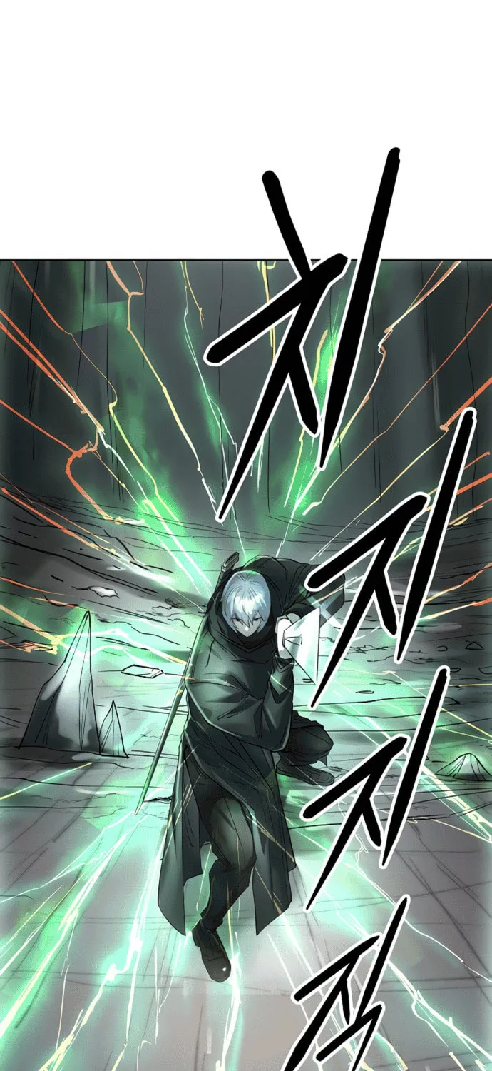 Cosmic Heavenly Demon 3077 Chapter 51 page 35 - 