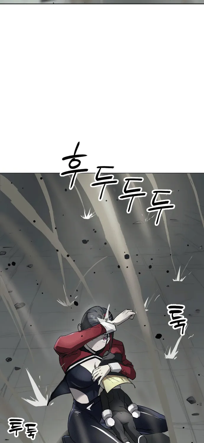 Cosmic Heavenly Demon 3077 Chapter 51 page 43 - 