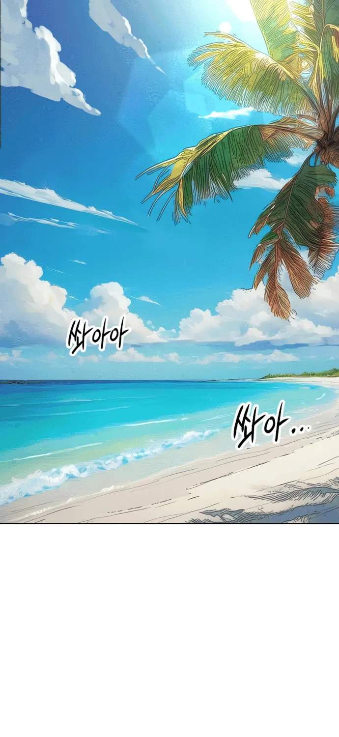 Cosmic Heavenly Demon 3077 Chapter 51 page 57 - 
