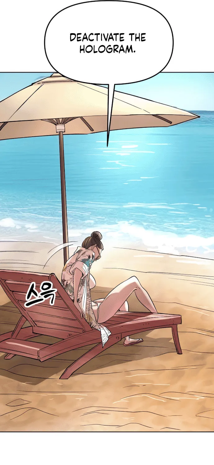 Cosmic Heavenly Demon 3077 Chapter 51 page 67 - 