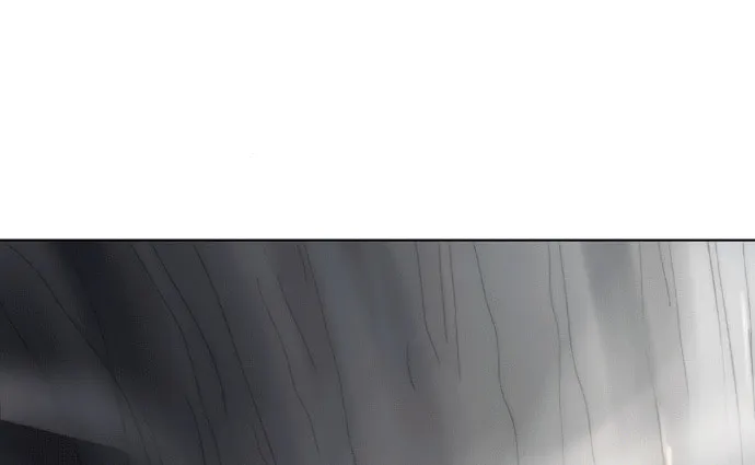 Cosmic Heavenly Demon 3077 Chapter 51 page 73 - 