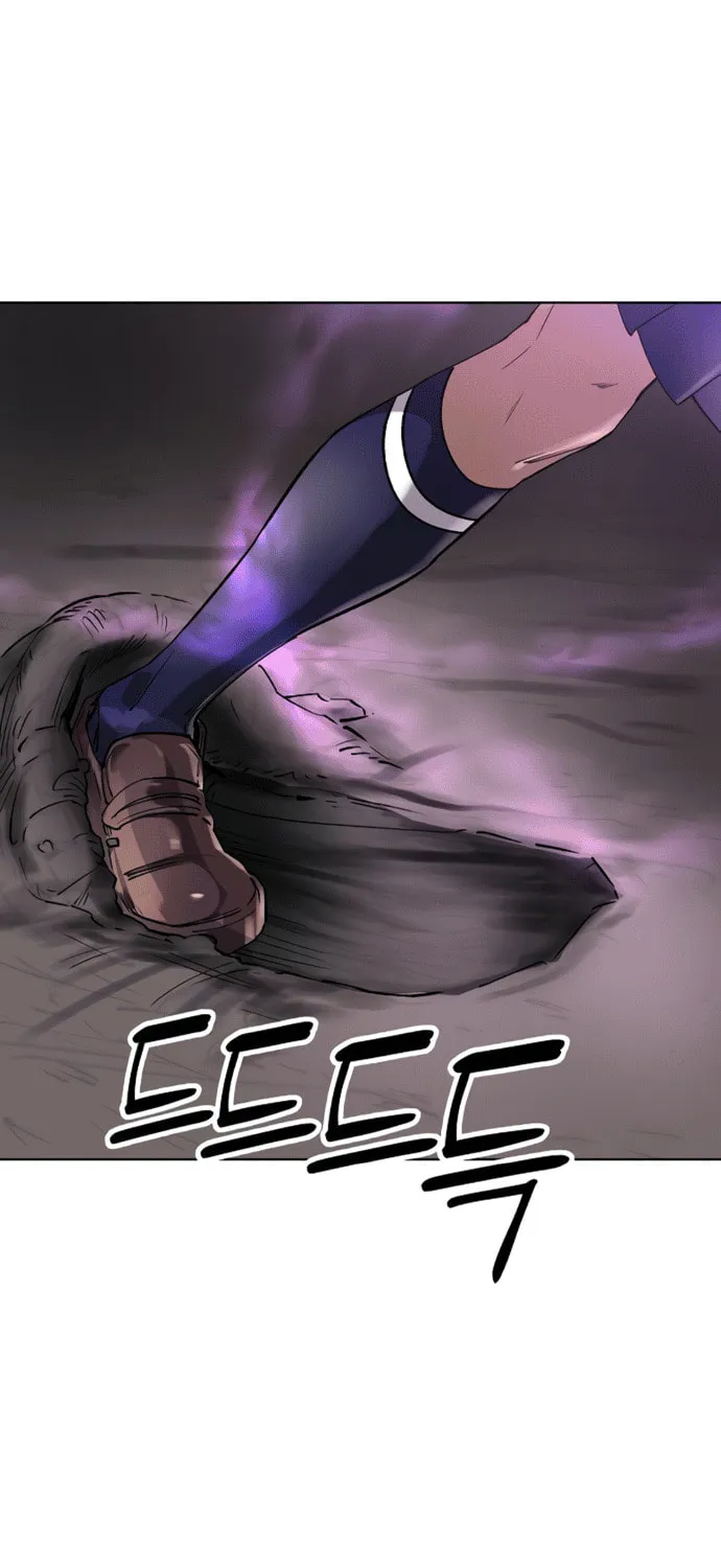 Cosmic Heavenly Demon 3077 Chapter 51 page 77 - 