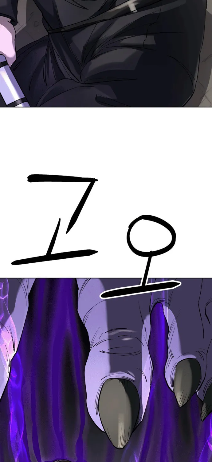 Cosmic Heavenly Demon 3077 Chapter 51 page 85 - 