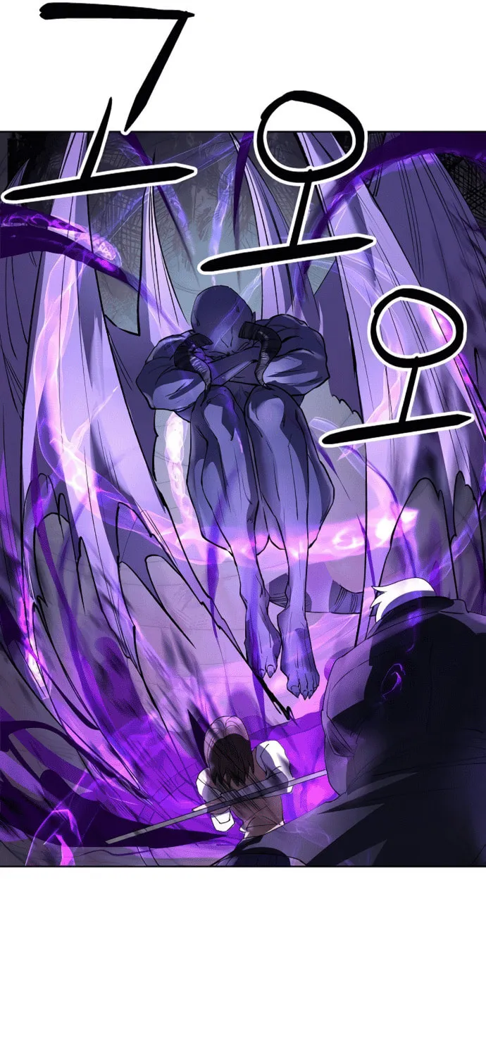 Cosmic Heavenly Demon 3077 Chapter 51 page 87 - 