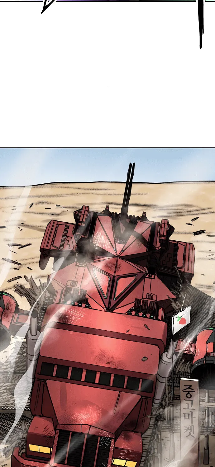 Cosmic Heavenly Demon 3077 Chapter 52 page 101 - 
