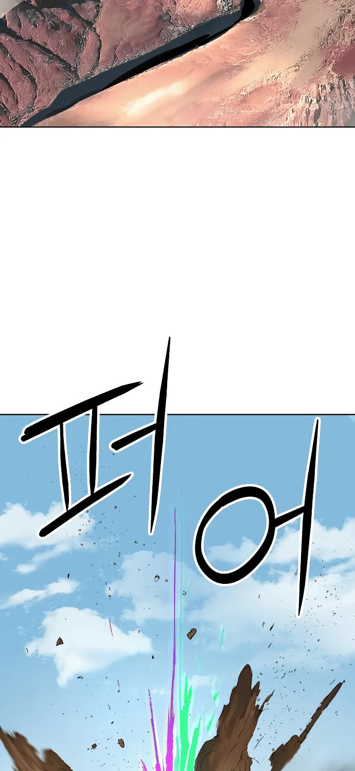 Cosmic Heavenly Demon 3077 Chapter 52 page 107 - 