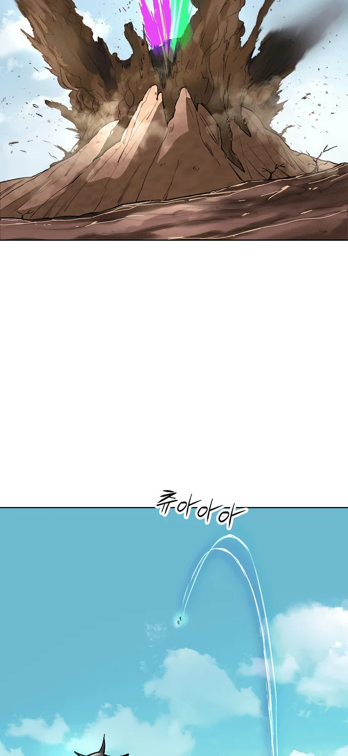 Cosmic Heavenly Demon 3077 Chapter 52 page 108 - 