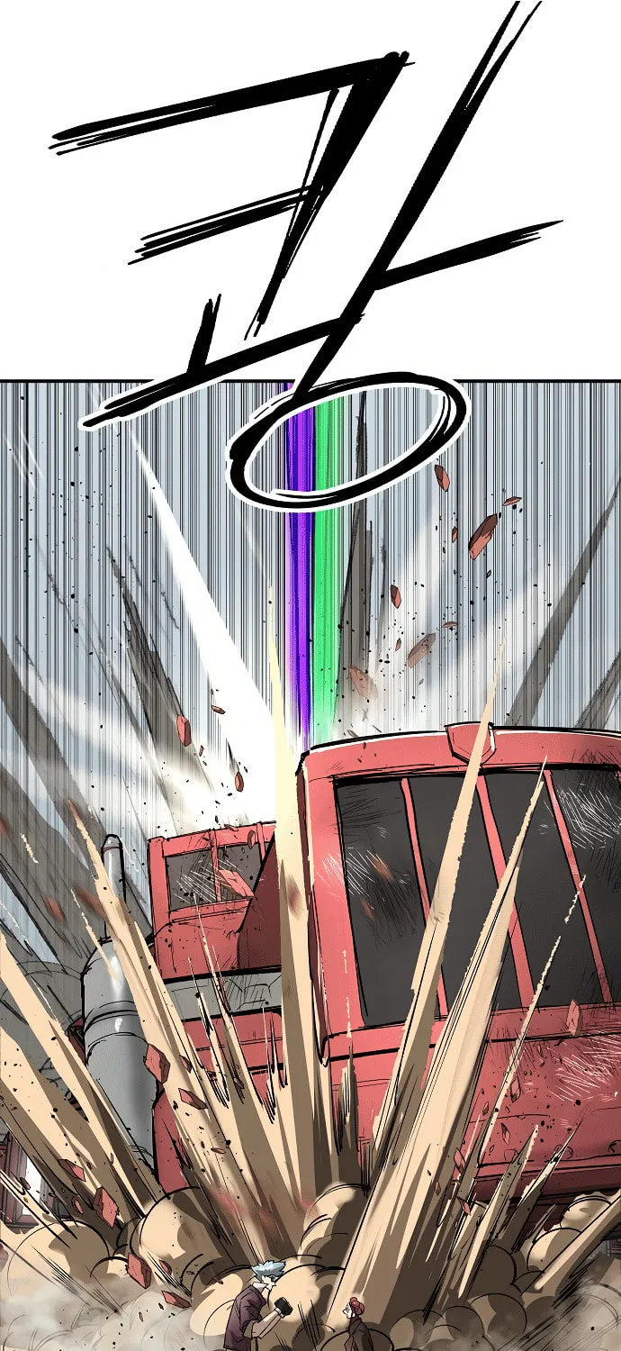 Cosmic Heavenly Demon 3077 Chapter 52 page 111 - 