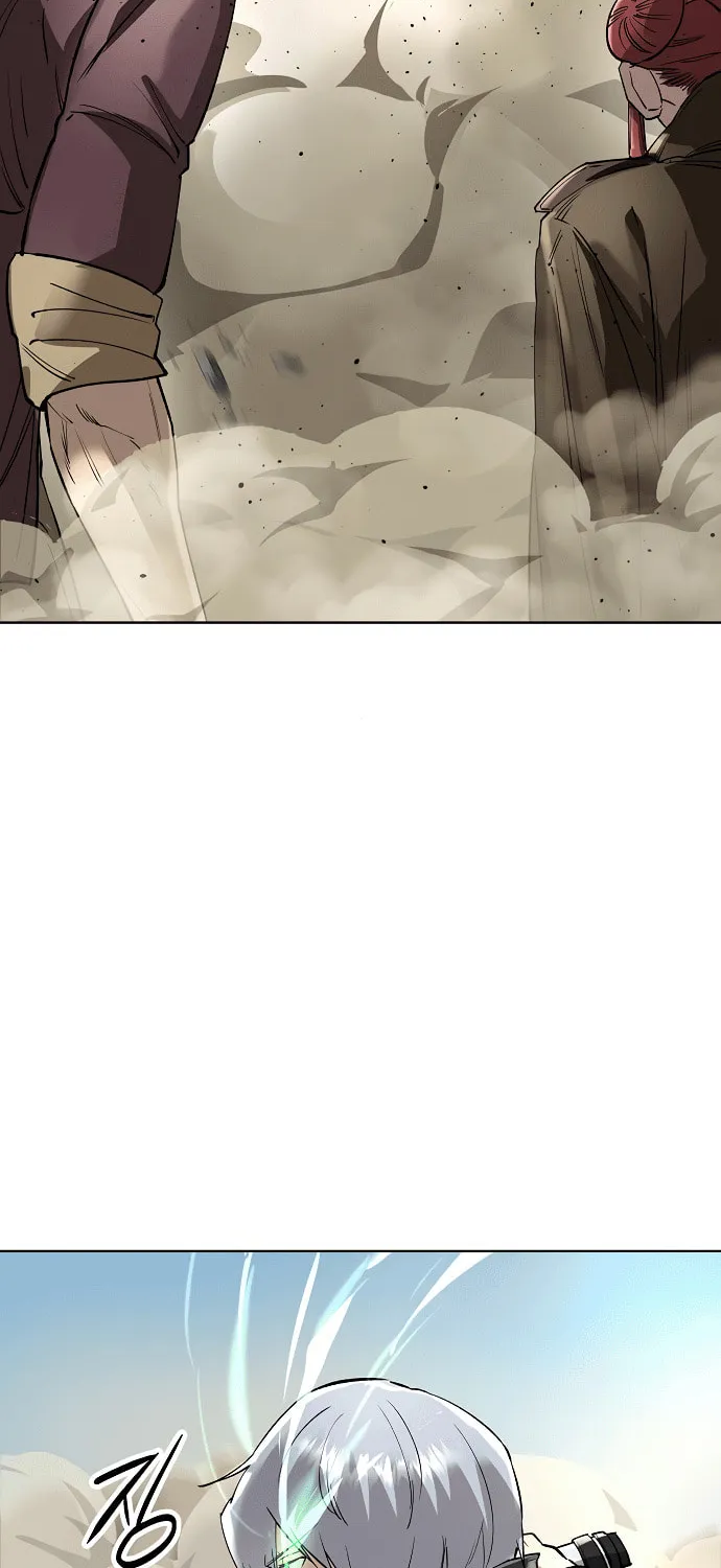 Cosmic Heavenly Demon 3077 Chapter 52 page 114 - 