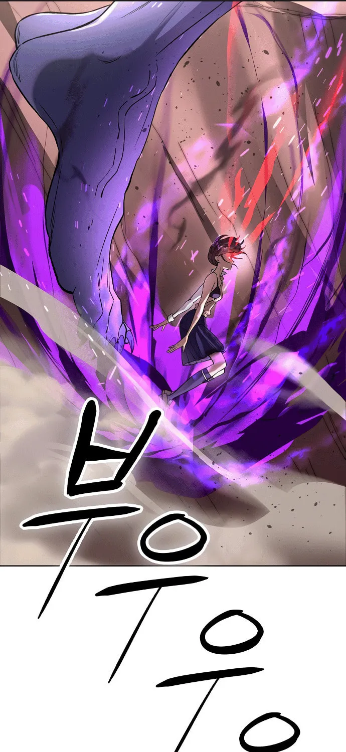 Cosmic Heavenly Demon 3077 Chapter 52 page 117 - 