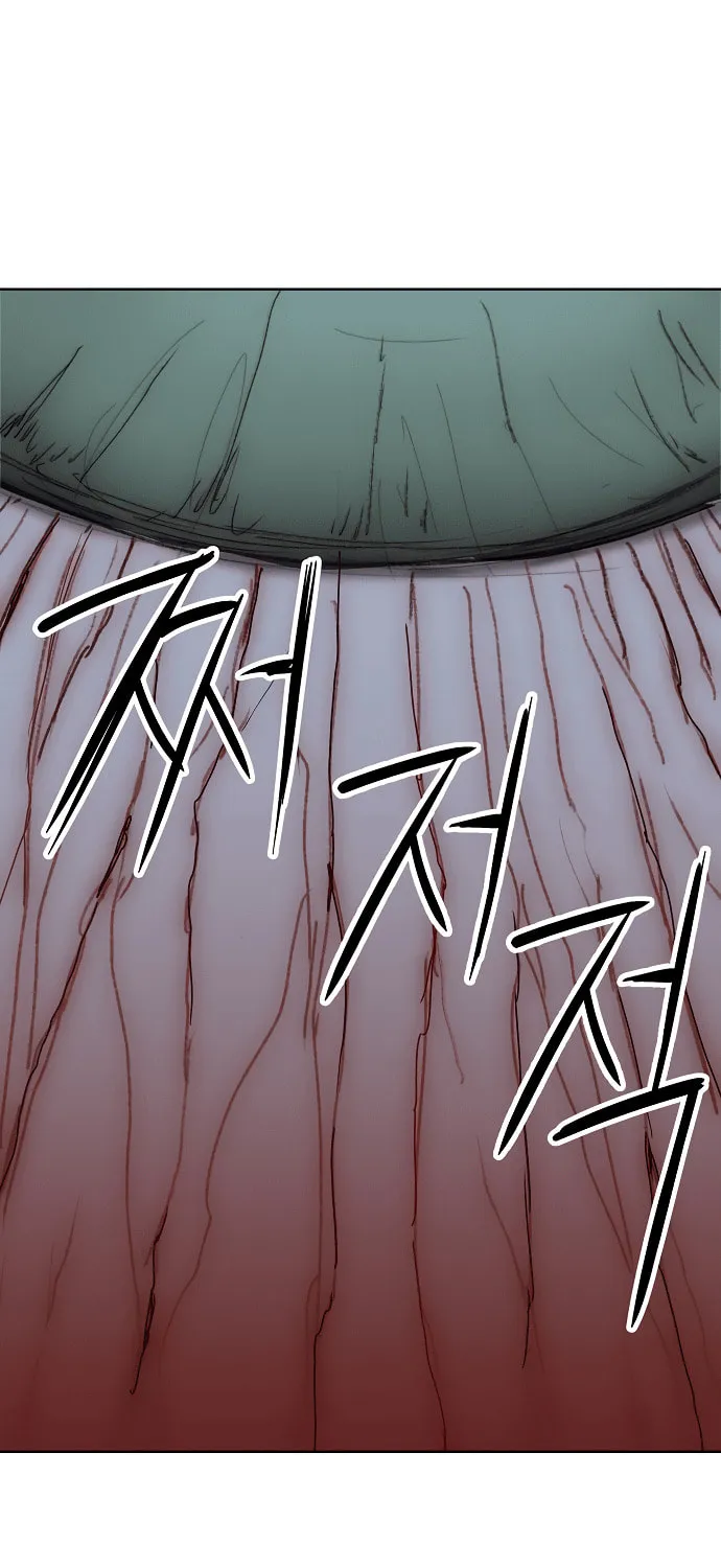 Cosmic Heavenly Demon 3077 Chapter 52 page 130 - 