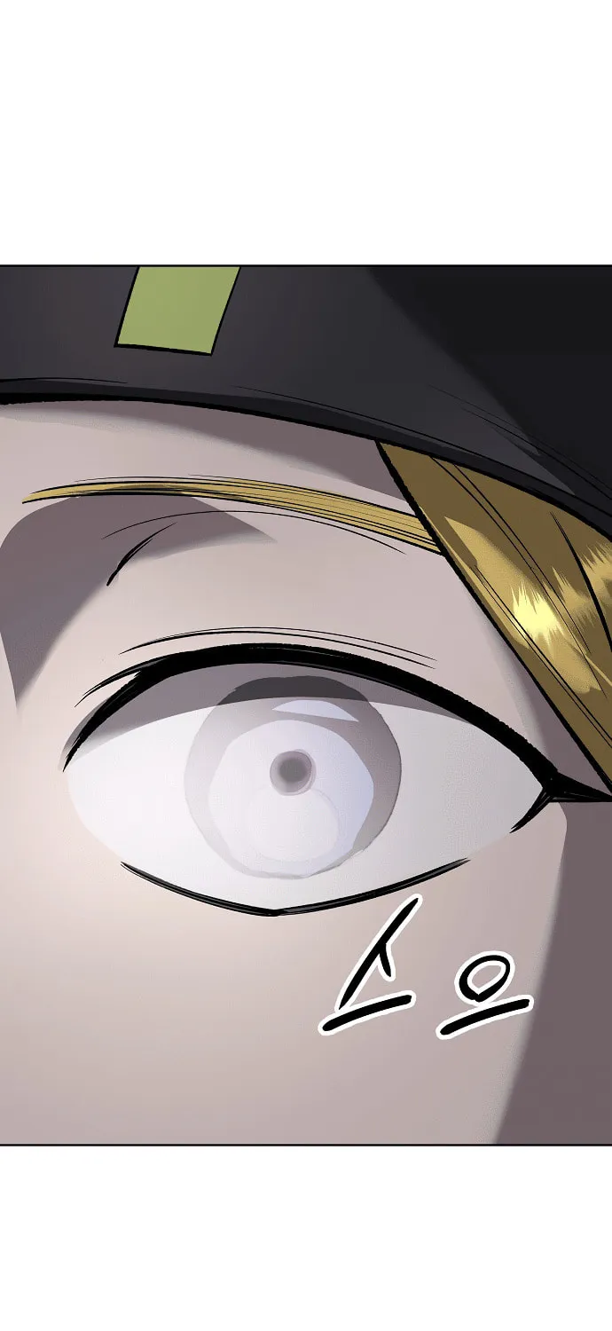Cosmic Heavenly Demon 3077 Chapter 52 page 35 - 