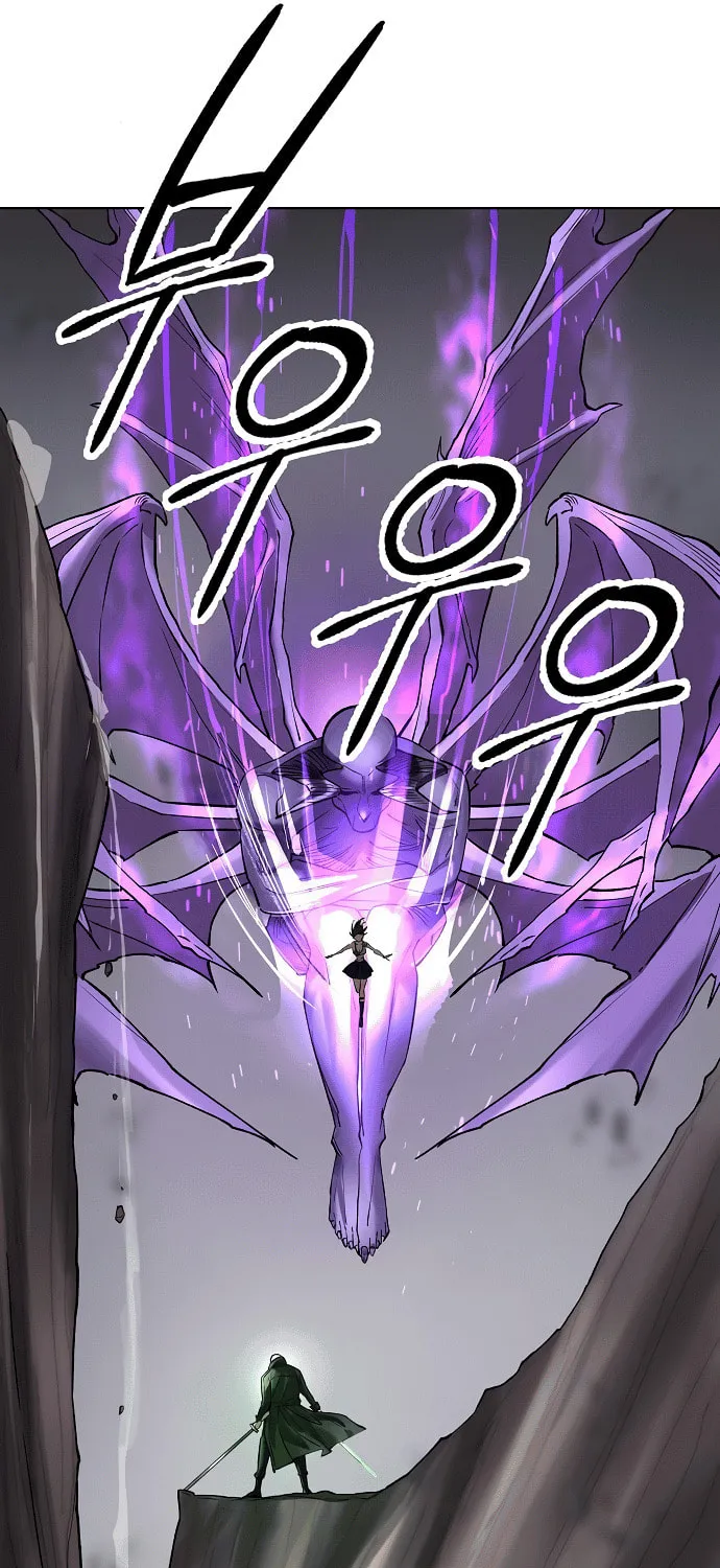 Cosmic Heavenly Demon 3077 Chapter 52 page 55 - 