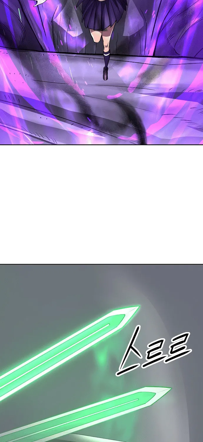 Cosmic Heavenly Demon 3077 Chapter 52 page 57 - 