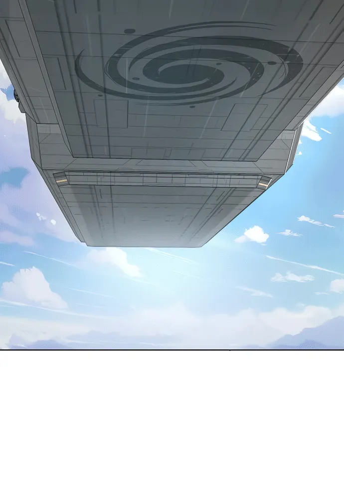 Cosmic Heavenly Demon 3077 Chapter 52 page 72 - 