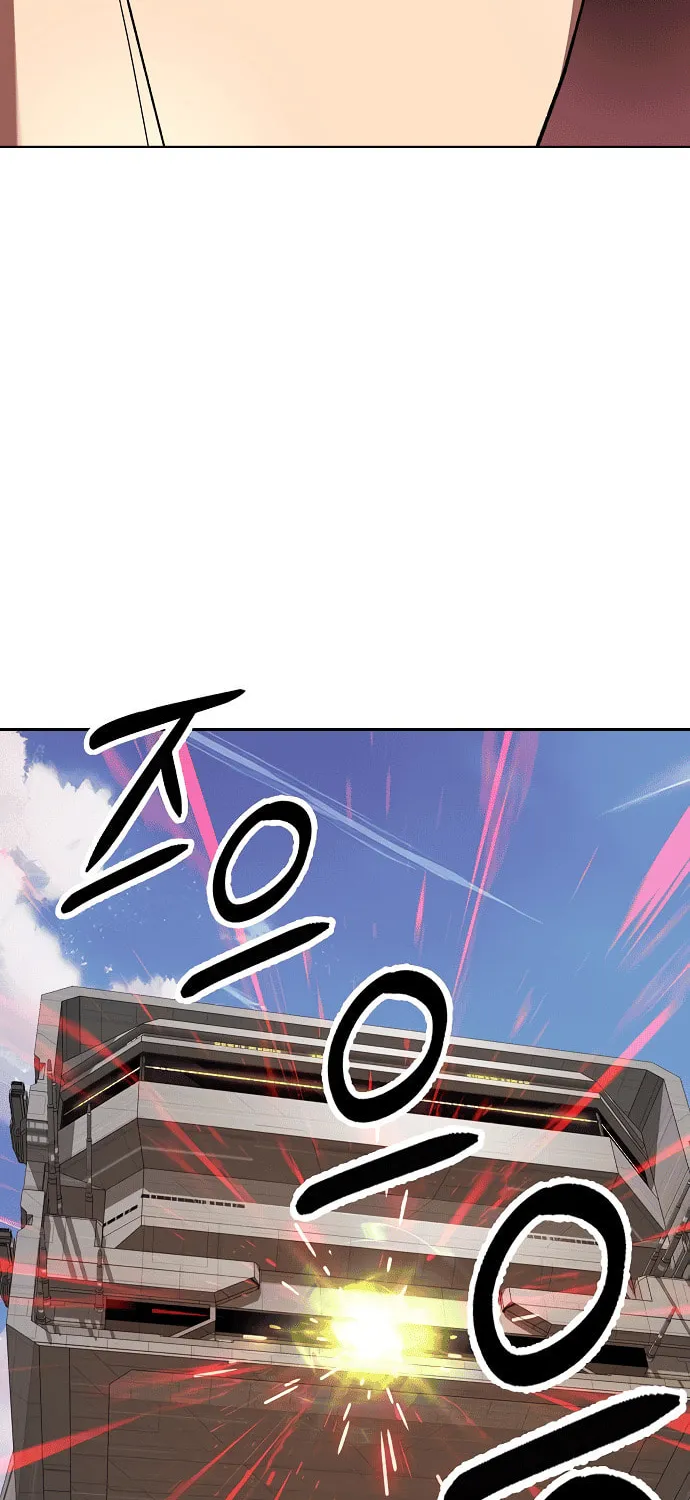 Cosmic Heavenly Demon 3077 Chapter 52 page 76 - 