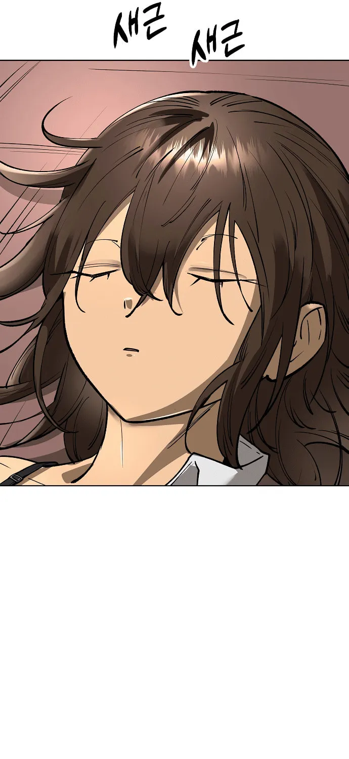 Cosmic Heavenly Demon 3077 Chapter 53 page 105 - 