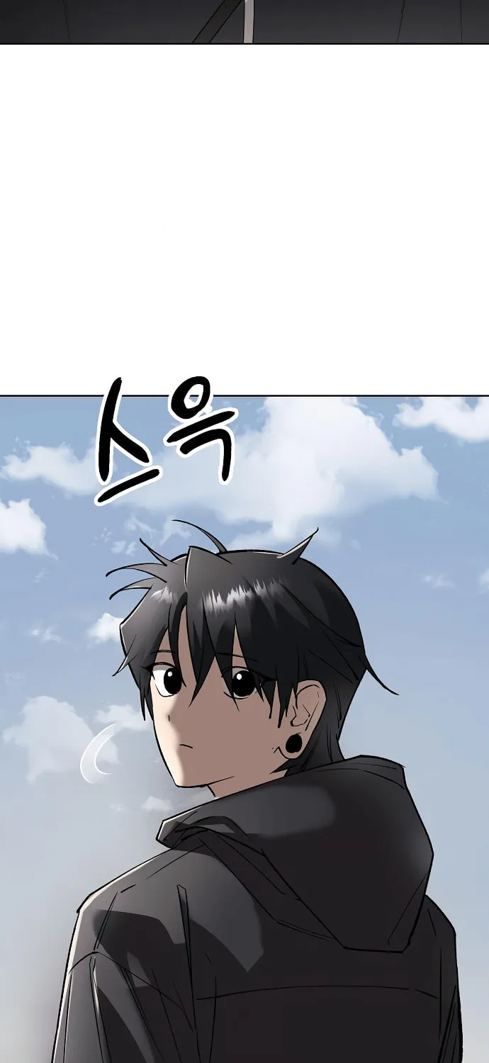 Cosmic Heavenly Demon 3077 Chapter 53 page 109 - 