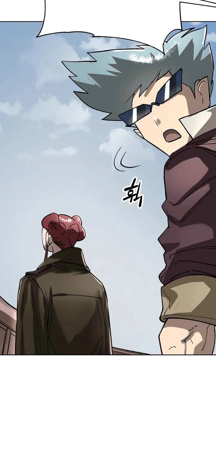 Cosmic Heavenly Demon 3077 Chapter 53 page 117 - 