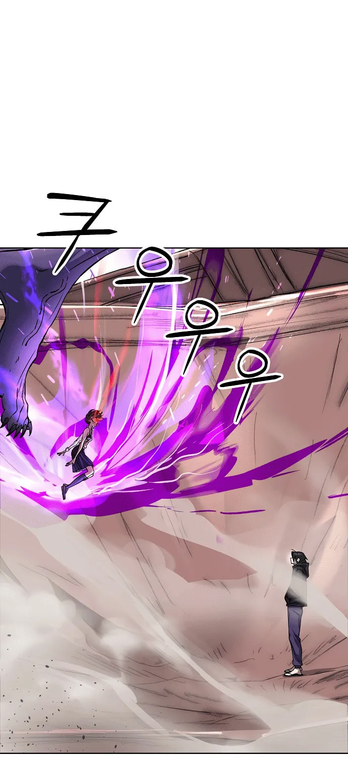 Cosmic Heavenly Demon 3077 Chapter 53 page 16 - 