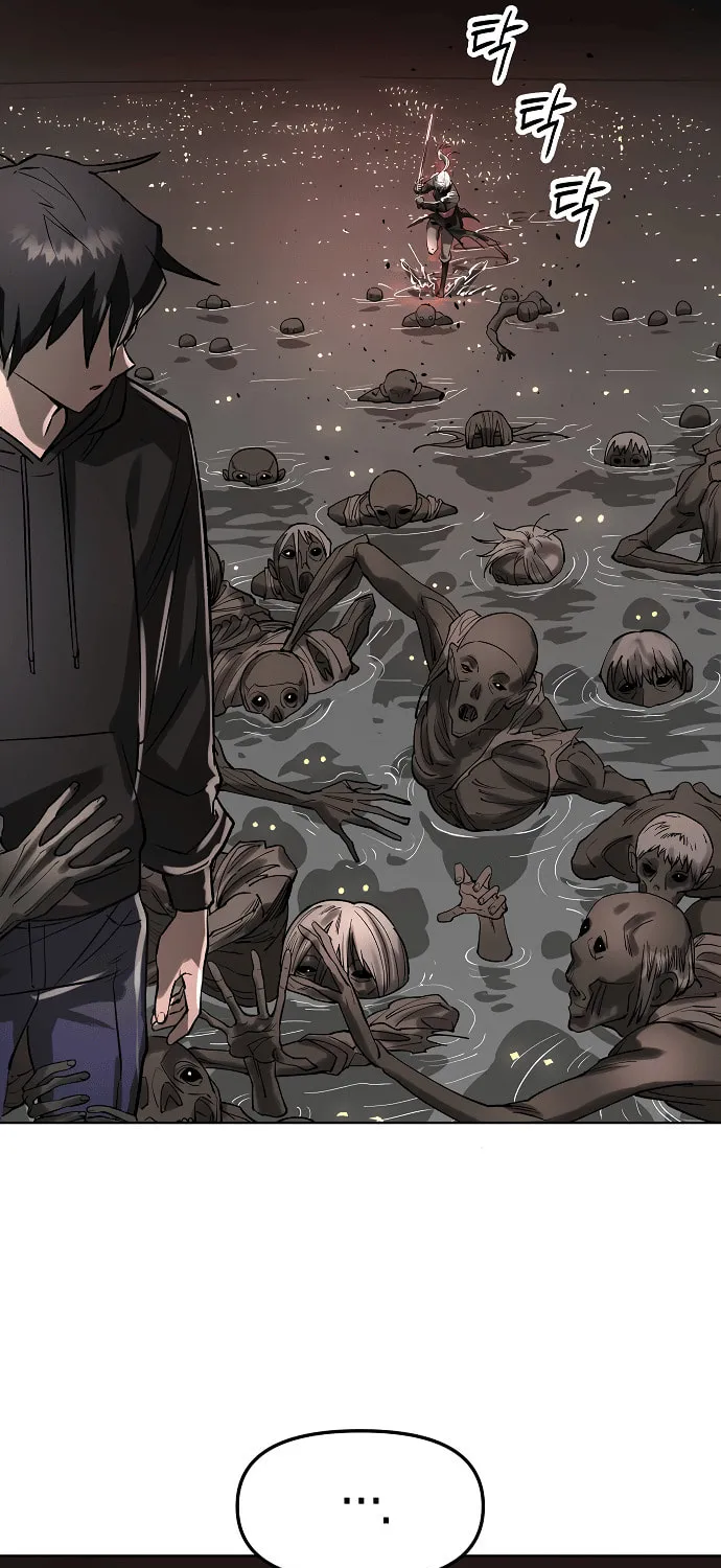 Cosmic Heavenly Demon 3077 Chapter 53 page 65 - 