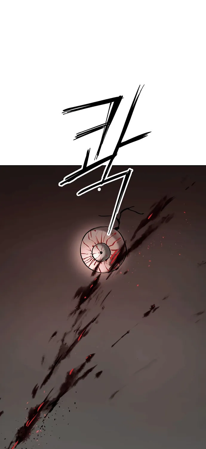 Cosmic Heavenly Demon 3077 Chapter 53 page 72 - 