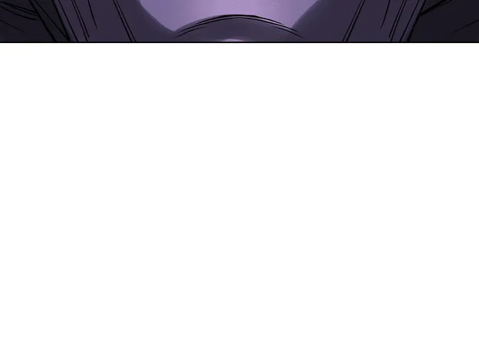 Cosmic Heavenly Demon 3077 Chapter 53 page 85 - 