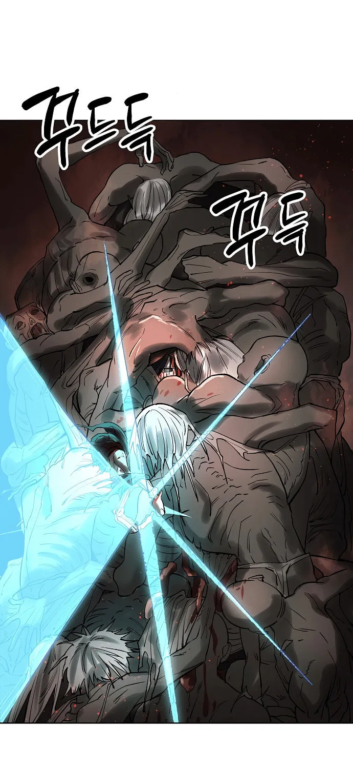 Cosmic Heavenly Demon 3077 Chapter 53 page 88 - 