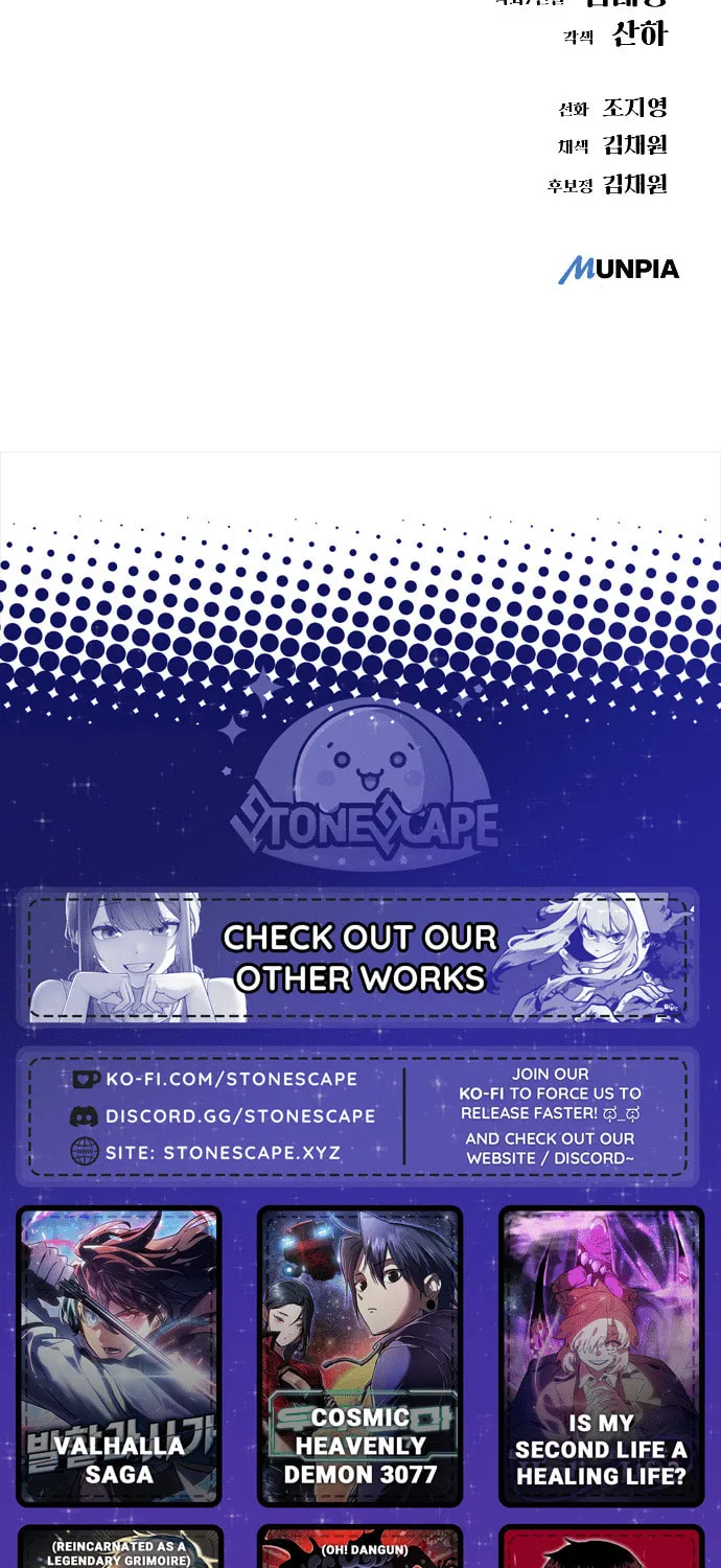 Cosmic Heavenly Demon 3077 Chapter 54 page 129 - 