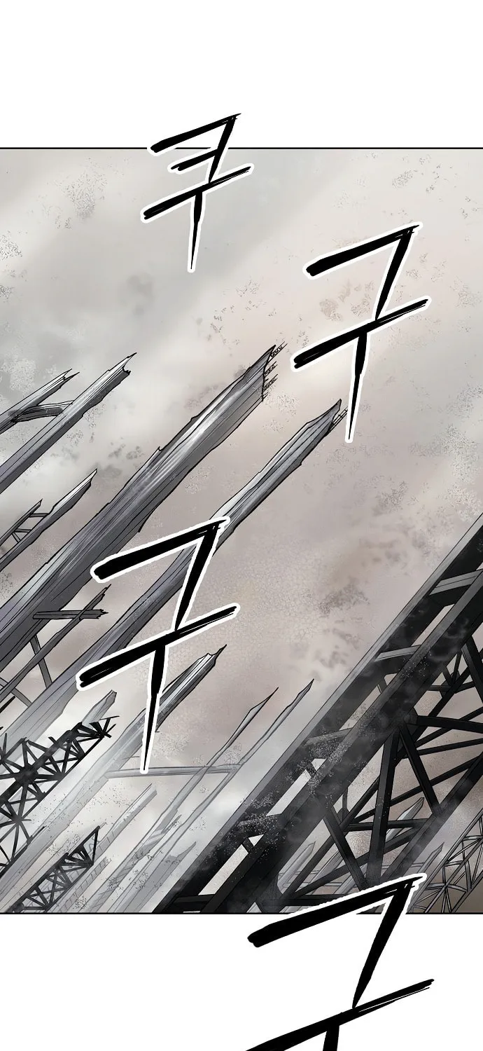 Cosmic Heavenly Demon 3077 Chapter 54 page 17 - 