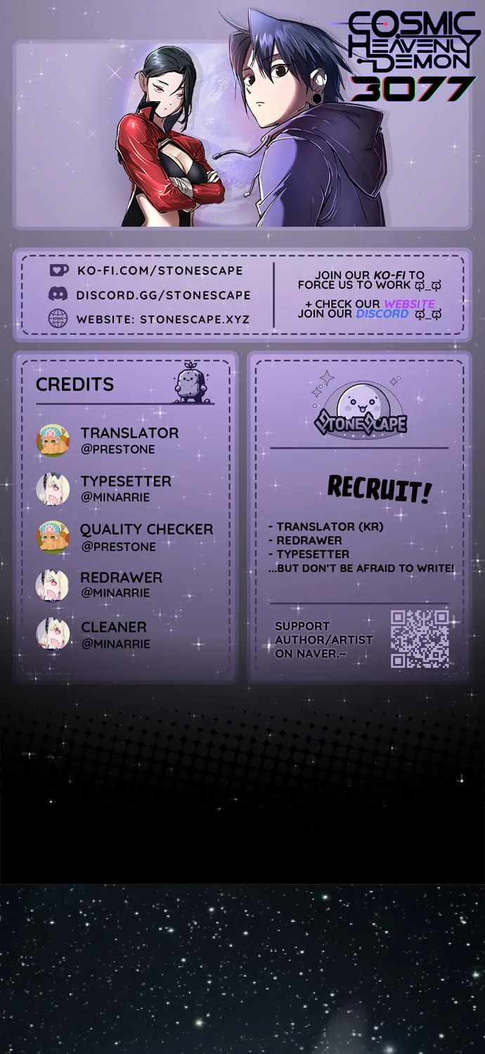 Cosmic Heavenly Demon 3077 Chapter 55 page 1 - 