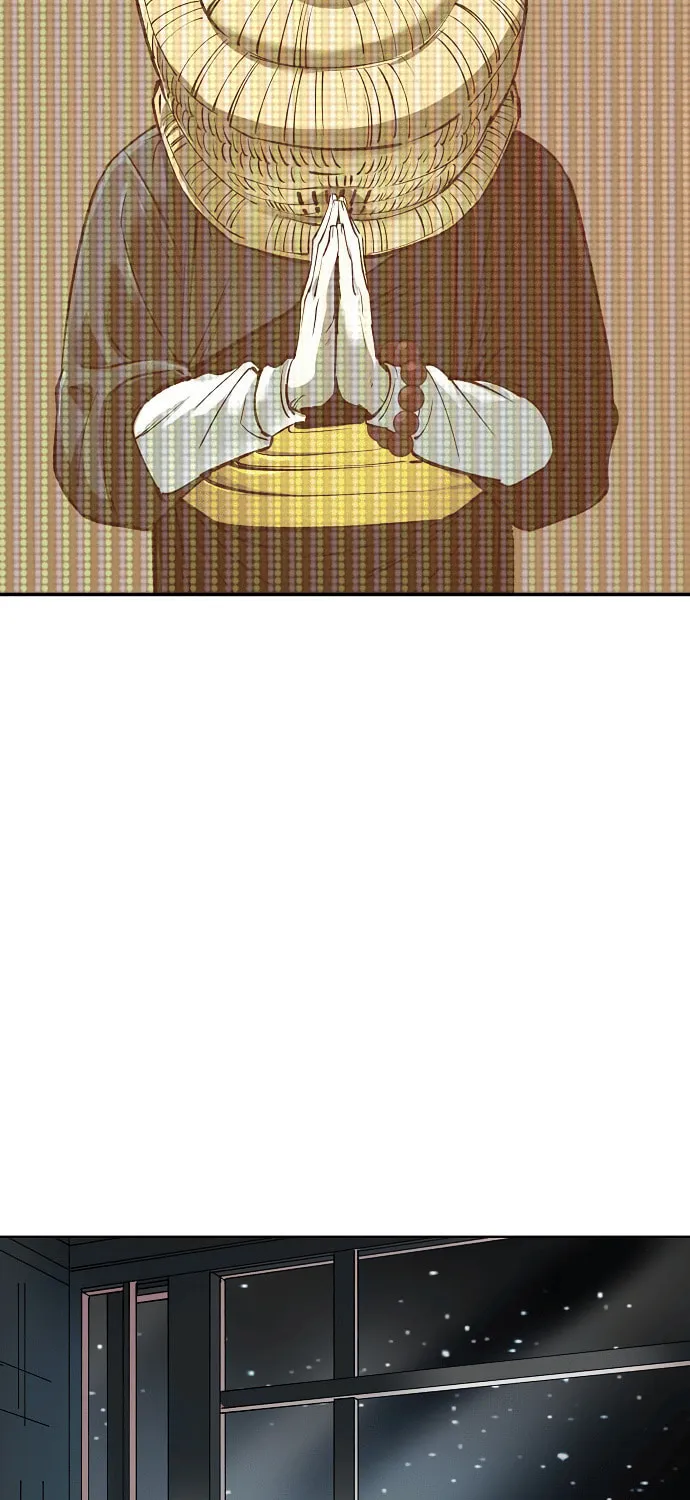 Cosmic Heavenly Demon 3077 Chapter 55 page 19 - 