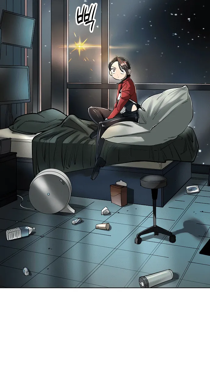 Cosmic Heavenly Demon 3077 Chapter 55 page 20 - 