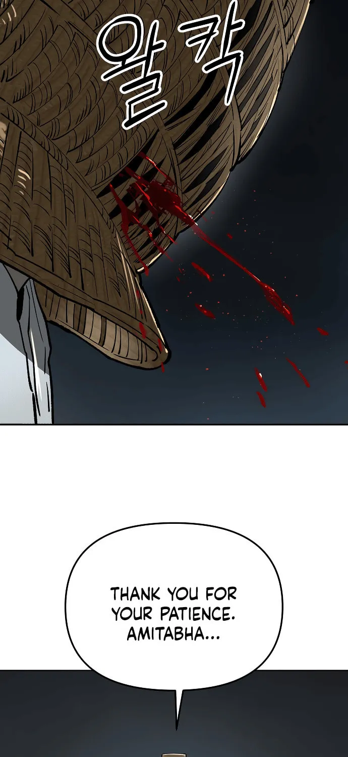 Cosmic Heavenly Demon 3077 Chapter 55 page 24 - 